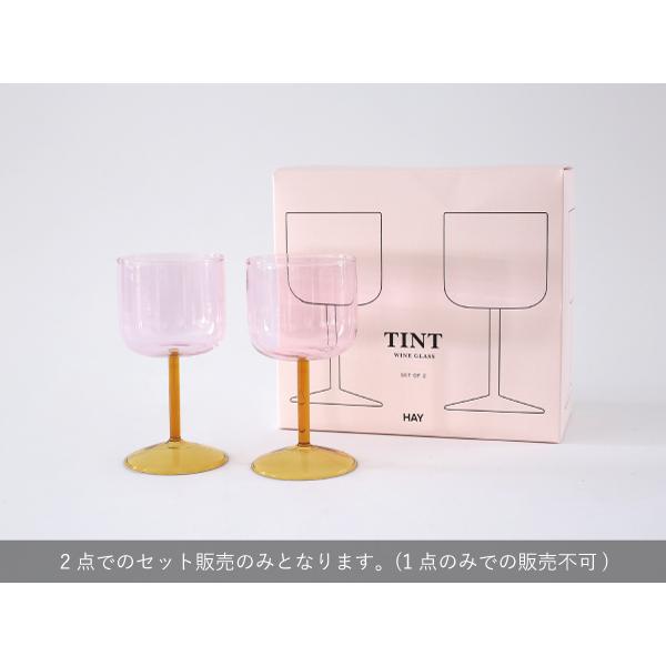 【HAY】TINT WINEGLASS SET OF 2（Pink and yellow）541224  耐熱グラス 30896｜esprit｜07