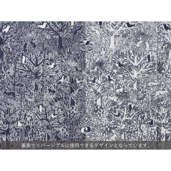 【正規取扱店】KLIPPAN クリッパン ウールシングルブランケット rabbits play, birds rest - forest - (SIZE:1300mm×1800mm/ネイビー)  KP892548　30425 | KLIPPAN | 07