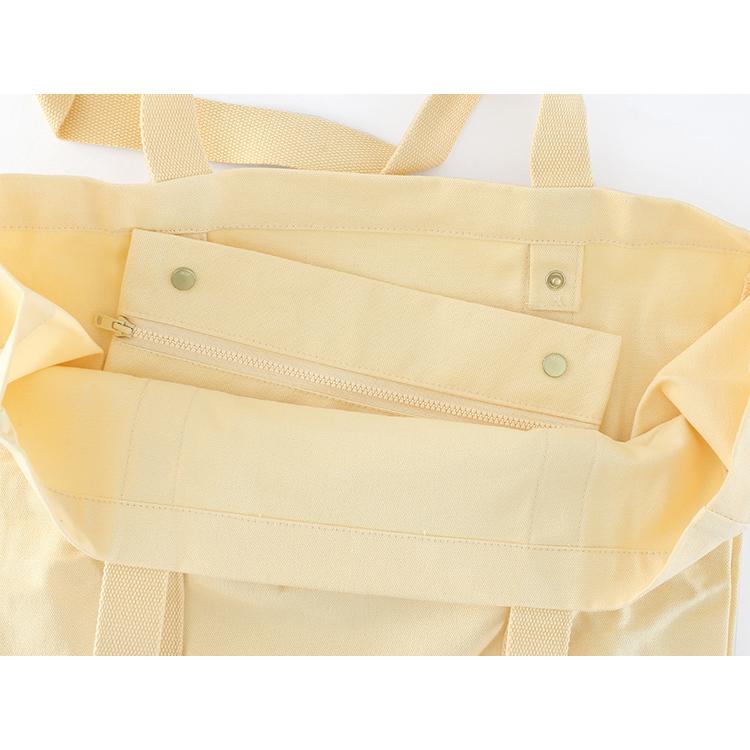 正規取扱店 HAY Shopper Bag Medium soft yellow ヘイバッグ i-34067 | HAY | 05