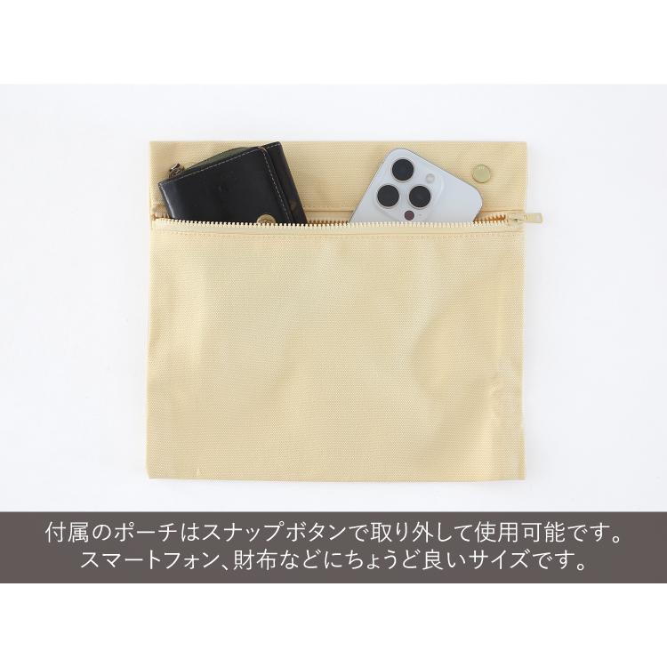 正規取扱店 HAY Shopper Bag Medium soft yellow ヘイバッグ i-34067 | HAY | 04