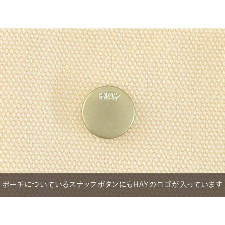 正規取扱店 HAY Shopper Bag Medium Lavender ヘイバッグ i-34068 | HAY | 06