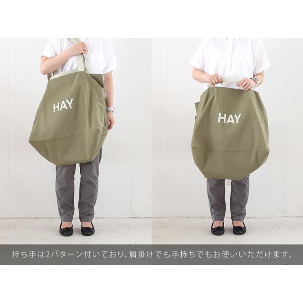 【HAY】WEEKEND BAG Large (Milk chocolate) バッグ 36247 | HAY | 04