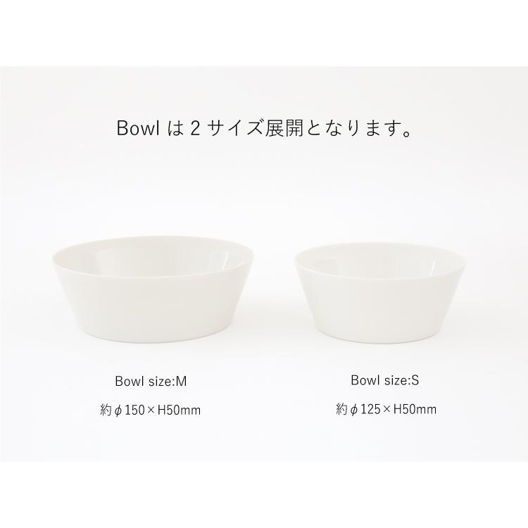 木村硝子店×yumiko iihoshi porcelainDishes bowl (SIZE:M / ivory)イイホシユミコ ボウル i-33972 | yumiko iihoshi porcelain(キッチン) | 06