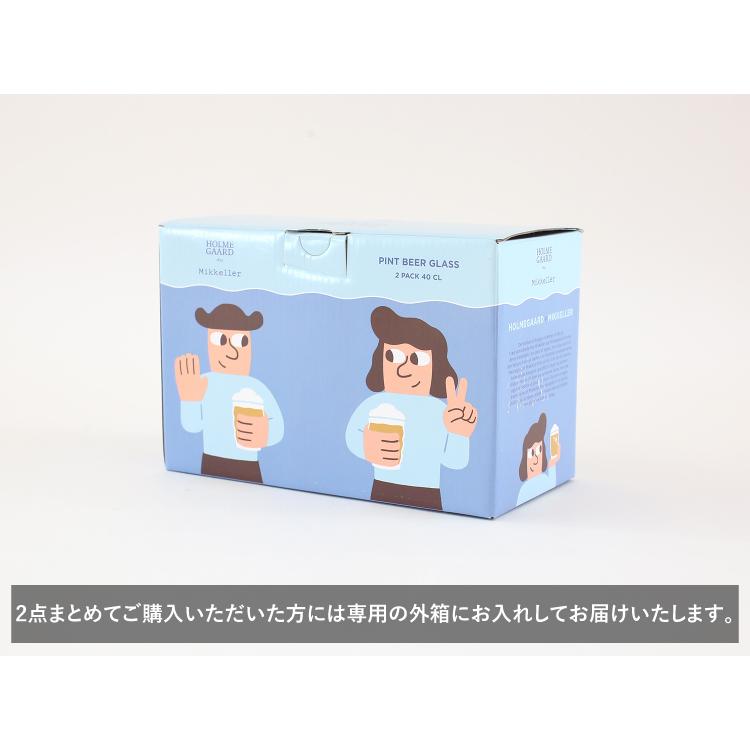 HOLMEGAARD Mikkeller パイント ビアグラス 400ml 1pcs ビアグラス ホルムガード i-33985 | HOLMEGAARD | 06