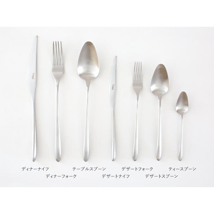 【Cutipol】AM デザートフォーク(マットシルバー)CT-AM-F-07 カトラリー クチポール アイレスマテウス i-34048 | Cutipol | 05