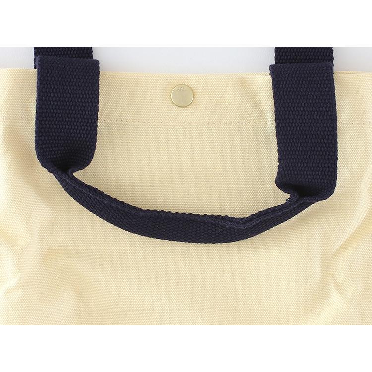 正規取扱店 HAY Everyday Tote Bag Mini (Soft yellow) AE763-A565-AB45 ヘイバッグ i-34071 | HAY | 02