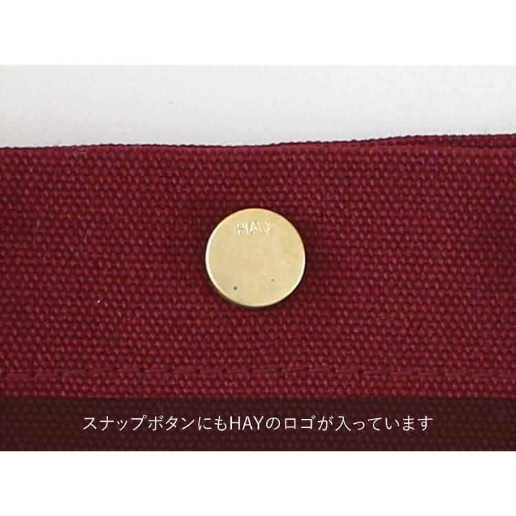 正規取扱店 HAY Everyday Tote Bag Mini (Burgundy) AE763-A565-AF61 ヘイバッグ i-34074 | HAY | 03