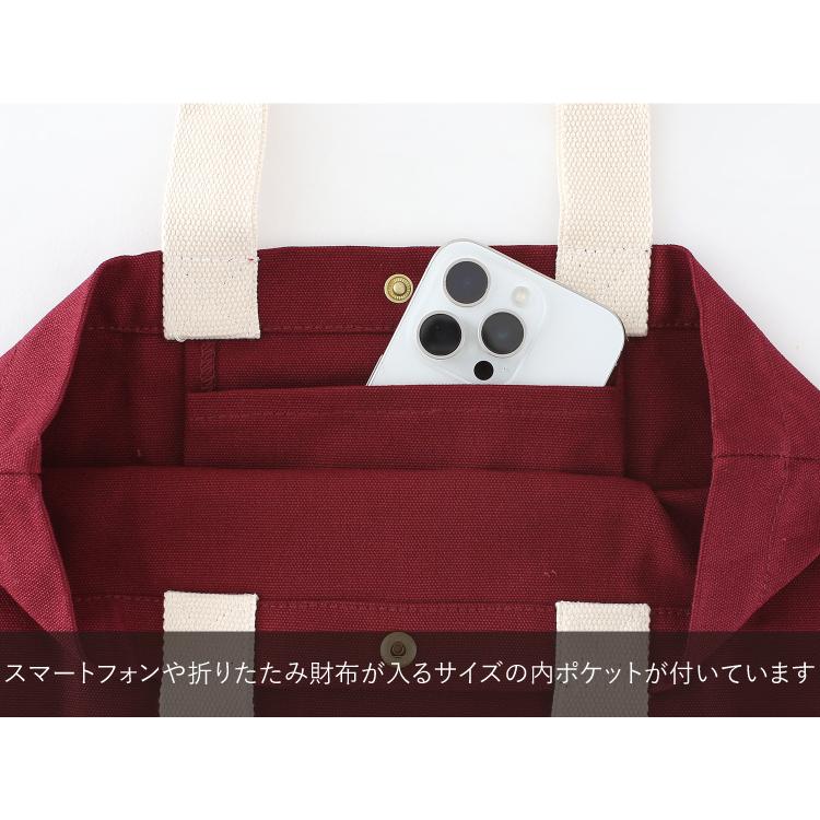正規取扱店 HAY Everyday Tote Bag Mini (Burgundy) AE763-A565-AF61 ヘイバッグ i-34074 | HAY | 05