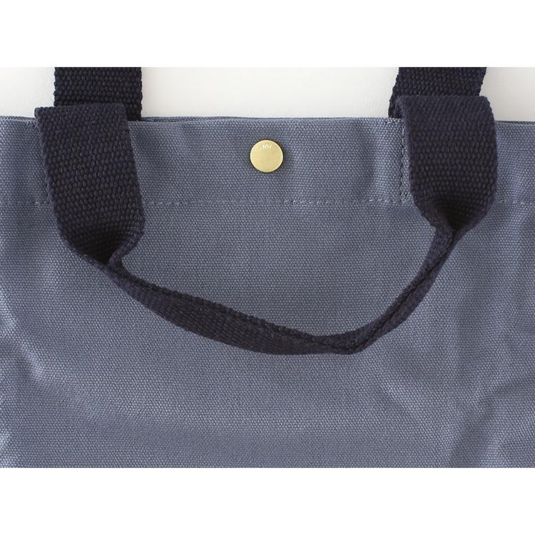 正規取扱店 HAY Everyday Tote Bag Mini (Steel blue) AE763-A565-AP22 ヘイバッグ i-34075 | HAY | 02