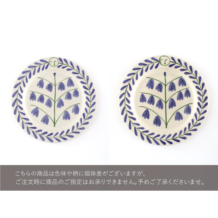 正規取扱店 HAY La Pittura Plate φ24 Bluebells AF163-E873-AU01 食器 プレート i-34077 | HAY | 06
