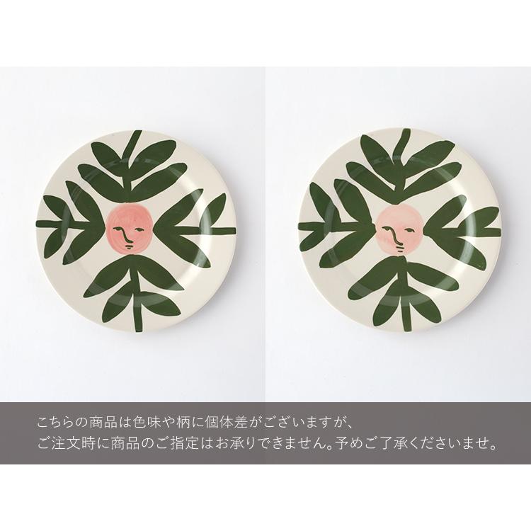 正規取扱店 HAY La Pittura Plate φ24 Blush face vine AF163-E873-AU02 食器 プレート i-34078 | HAY | 06