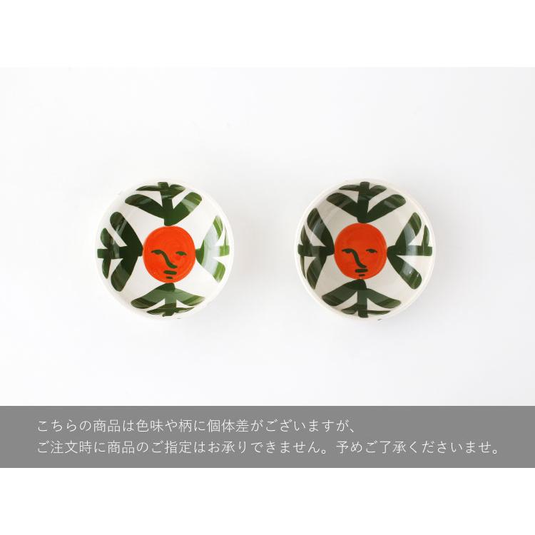 正規取扱店 HAY La Pittura Bowl φ12 Pomelo face vine AF164-F267-AU06 食器 ボウル i-34080 | HAY | 06