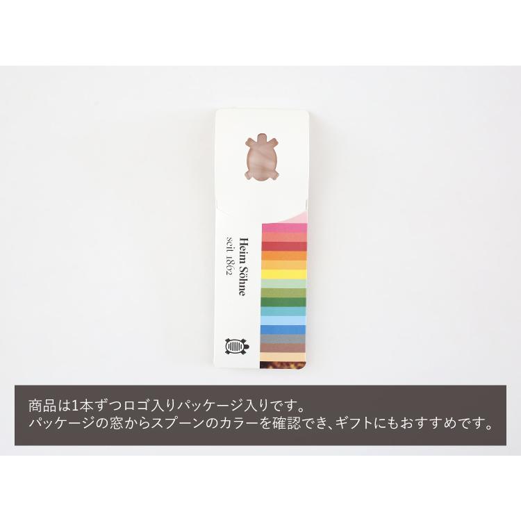 Heim Sohne エッグスプーン(ベージュ) HS-72-08 カトラリー ハイムゾーネ ドイツ i-34408 |  | 06