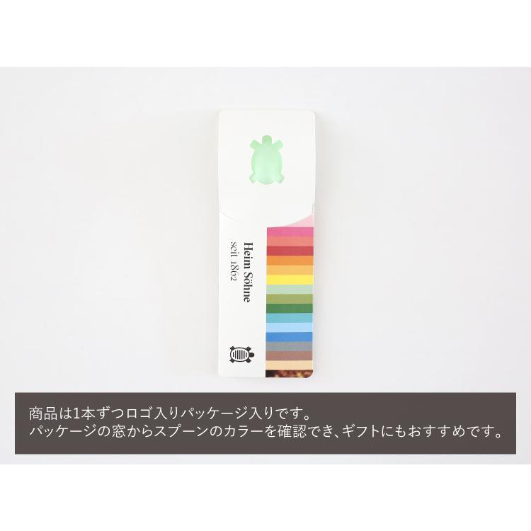 Heim Sohne エッグスプーン(アップル) HS-72-36 カトラリー ハイムゾーネ ドイツ i-34416 |  | 06