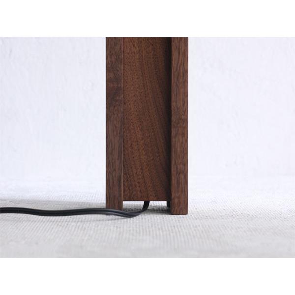 2are3 pharos lamp フロアランプ ウォールナット 丹羽望 受注生産品 29078 |  | 04