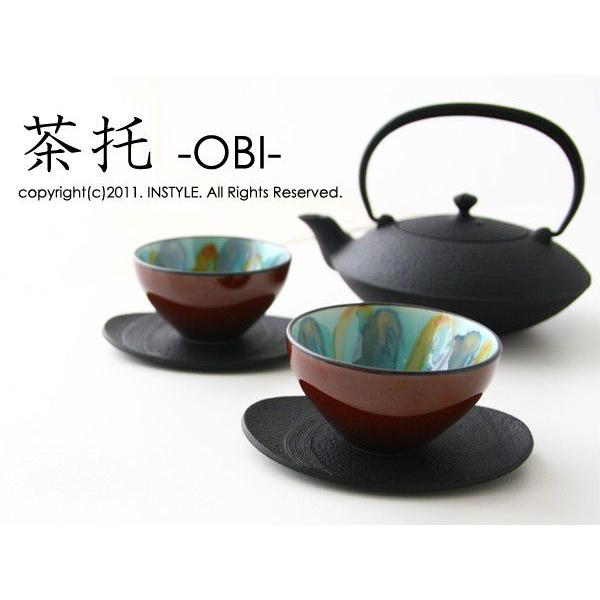 OIGEN（オイゲン） 南部鉄器 及源鋳造 南部鉄器 茶托おび D-195-1