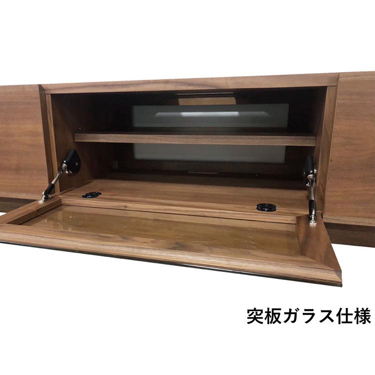 MASTERWAL DECORA AV BOARD (W2260/W1810) DRAV-WN/RO/BC/HO/ZK マスターウォール | MASTERWAL | 06