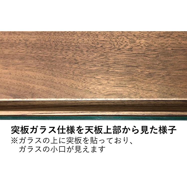MASTERWAL DECORA AV BOARD (W2260/W1810) DRAV-WN/RO/BC/HO/ZK マスターウォール | MASTERWAL | 07