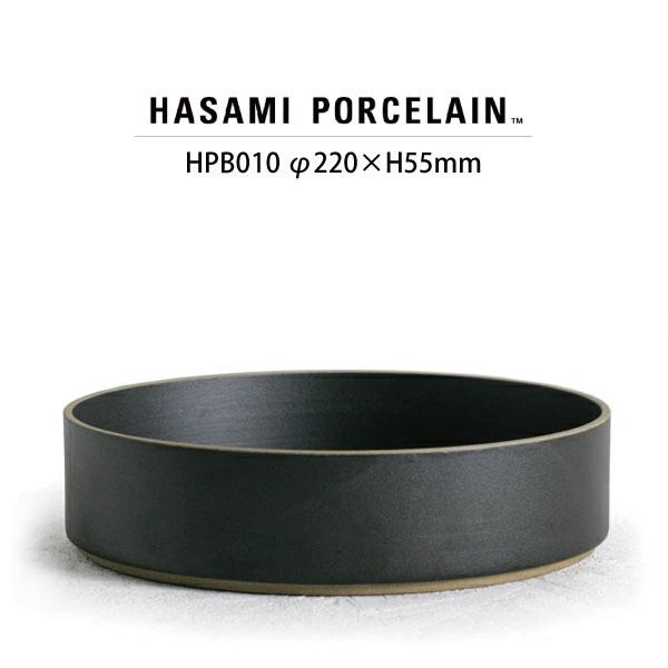 【HASAMI PORCELAIN】ボウル HPB010 (φ22cm ブラック) 食器 波佐見焼 ハサミポーセリン 15256 | HASAMI PORCELAIN | 06