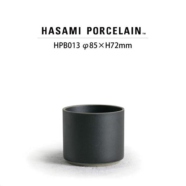【HASAMI PORCELAIN】ボウルトール HPB013 (φ8.5cm ブラック) 食器 波佐見焼 ハサミポーセリン 15263 | HASAMI PORCELAIN | 05