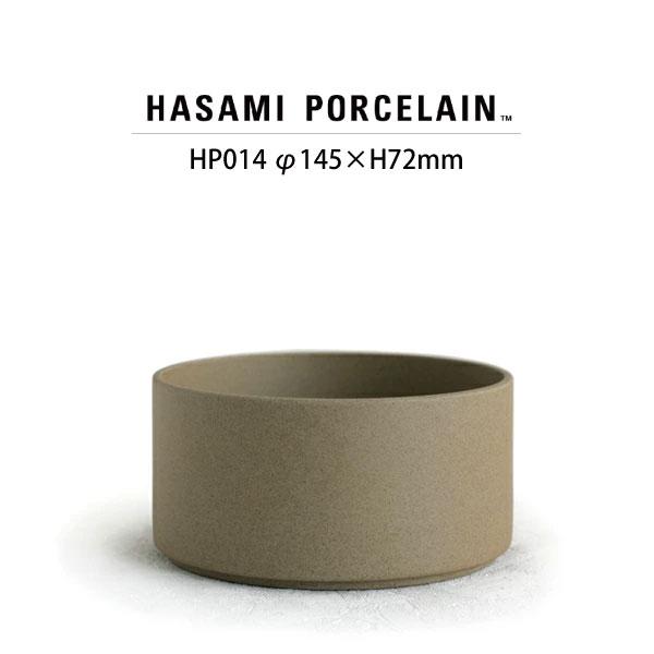 【HASAMI PORCELAIN】ボウルトール HP014 (φ14.5cm ナチュラル) 食器 波佐見焼 ハサミポーセリン 15268 | HASAMI PORCELAIN | 06