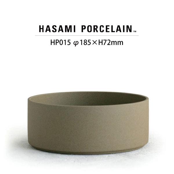 【HASAMI PORCELAIN】ボウルトール HP015 (φ18.5cm ナチュラル) 食器 波佐見焼 ハサミポーセリン 28159 | HASAMI PORCELAIN | 06