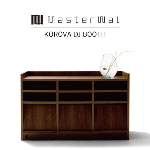 MASTERWAL KOROVA DJ BOOTH KODJ-WN/RO/BC/HO/ZK シェルフ レコードラック マスターウォール | MASTERWAL