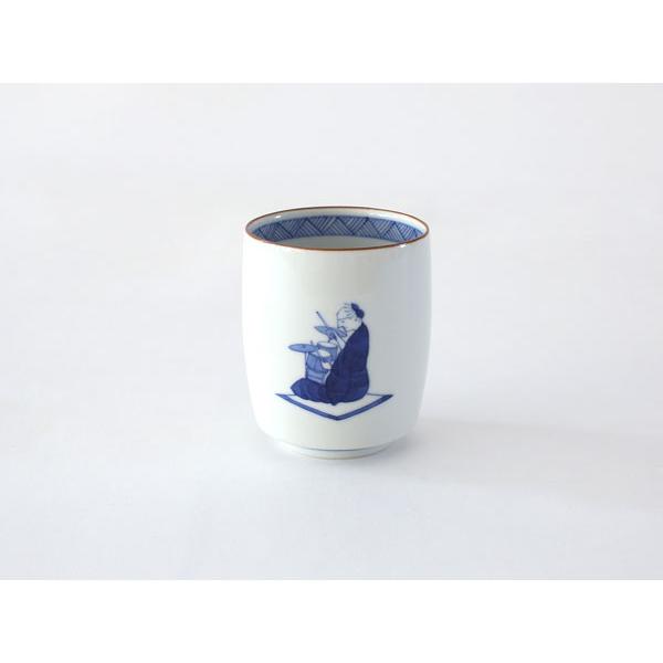 食器 湯呑 笛吹 ドラム 上出長右衛門窯 九谷焼  30656 |  | 01