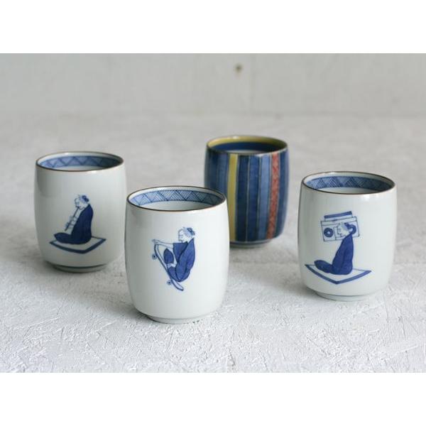 食器 湯呑 笛吹 ドラム 上出長右衛門窯 九谷焼  30656 |  | 04