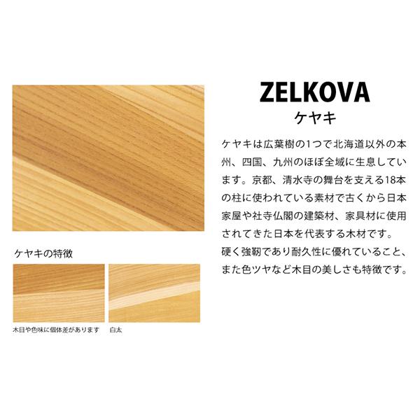 MASTERWAL LEVY BED LVBD-WN/RO/BC/ZK ベッド マスターウォールの画像