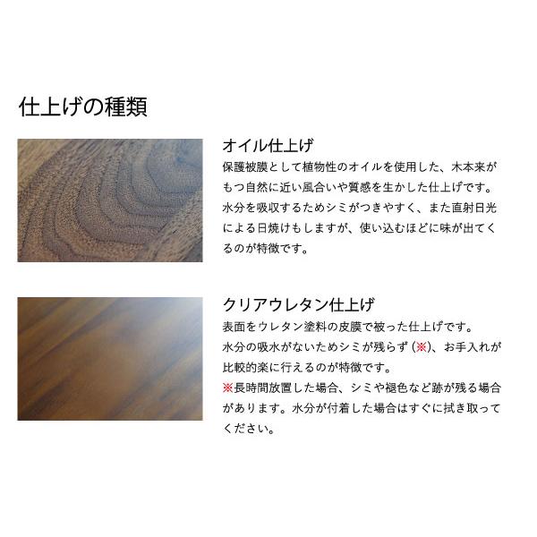 MASTERWAL LEVY BED LVBD-WN/RO/BC/ZK ベッド マスターウォールの画像