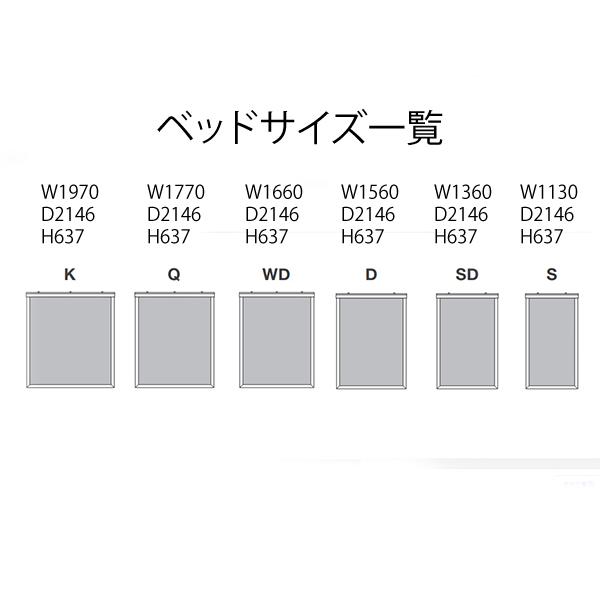 MASTERWAL モアレスベッド サイズをお選びください。 MLBD-S-(WN MASTERWAL モアレスベッド サイズをお選びください。 MLBD-S-(WN