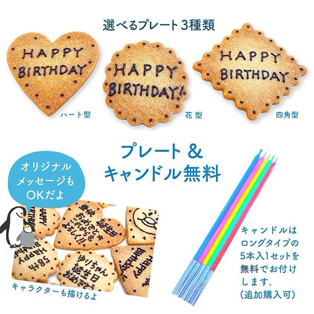 新品入荷 フルーツのバースデーケーキ5 5号 直径16cm スイーツ ケーキ 誕生日ケーキ 父の日 プレゼント タルト レアチーズ 大人 子供 人気 お取り寄せ Materialworldblog Com