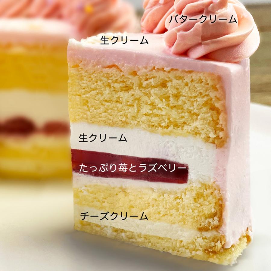 【選べる34種】センイルケーキ 4号 2〜3名様 誕生日ケーキ バースデーケーキ 推しケーキ 韓国スイーツ 結婚記念日 母の日 推し活 お祝い｜esquisse-birthday｜14