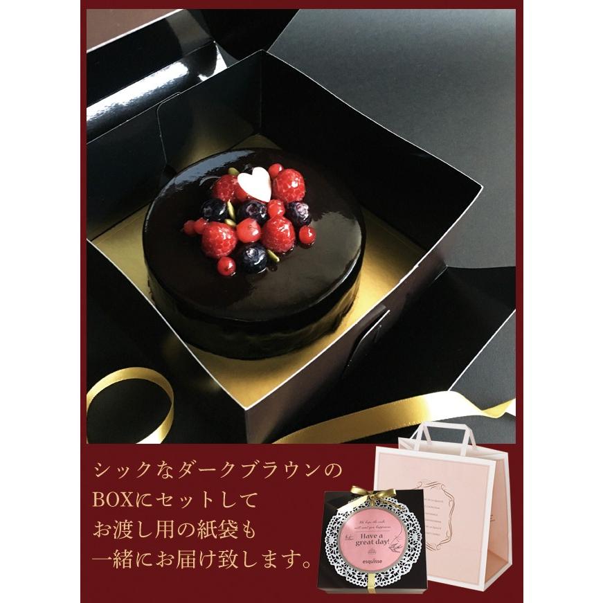 【期間限定】バレンタインデー ホワイトデー フルーティーなチョコレートケーキ 12cm ギフト プレゼント 人気 スイーツ 高級感 お取り寄せ 通販 映え｜esquisse-birthday｜05