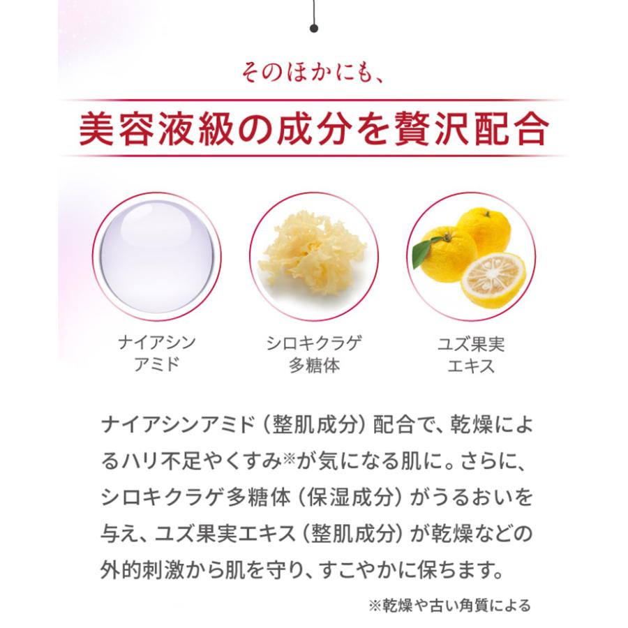 パパウォッシュ 酵素パウダー白椿パパウォッシュ ボトル 60g 酵素 粉 