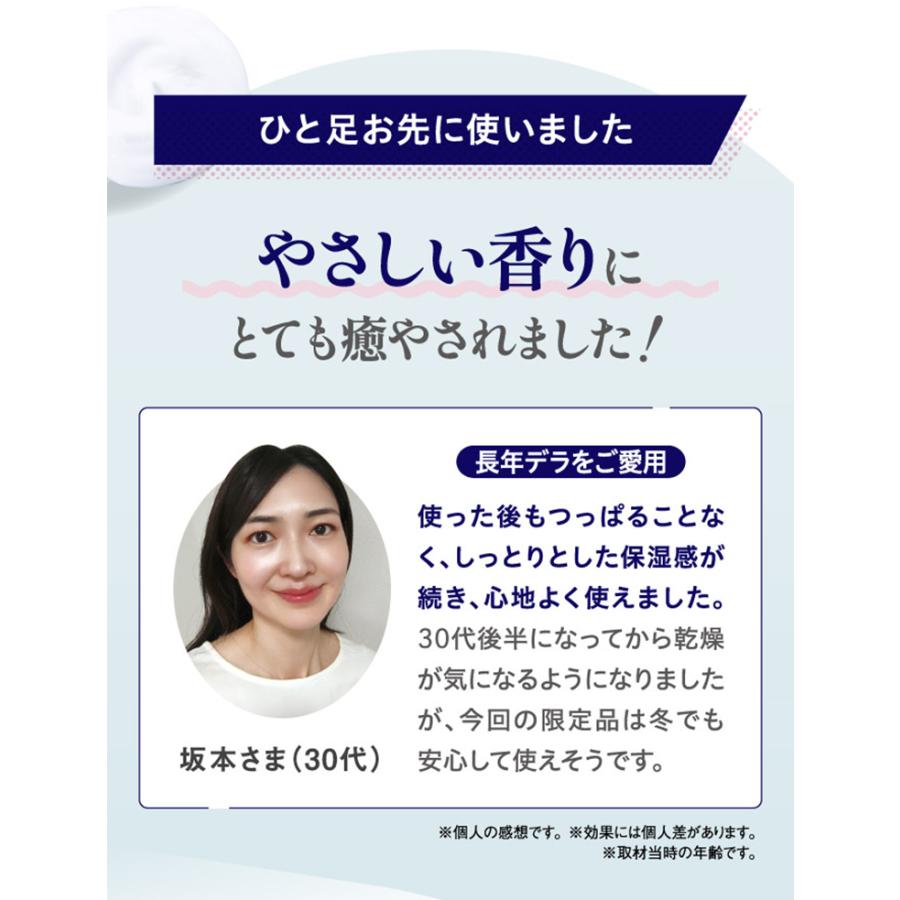 パパウォッシュ 酵素パウダー白椿パパウォッシュ ボトル 60g 酵素 粉