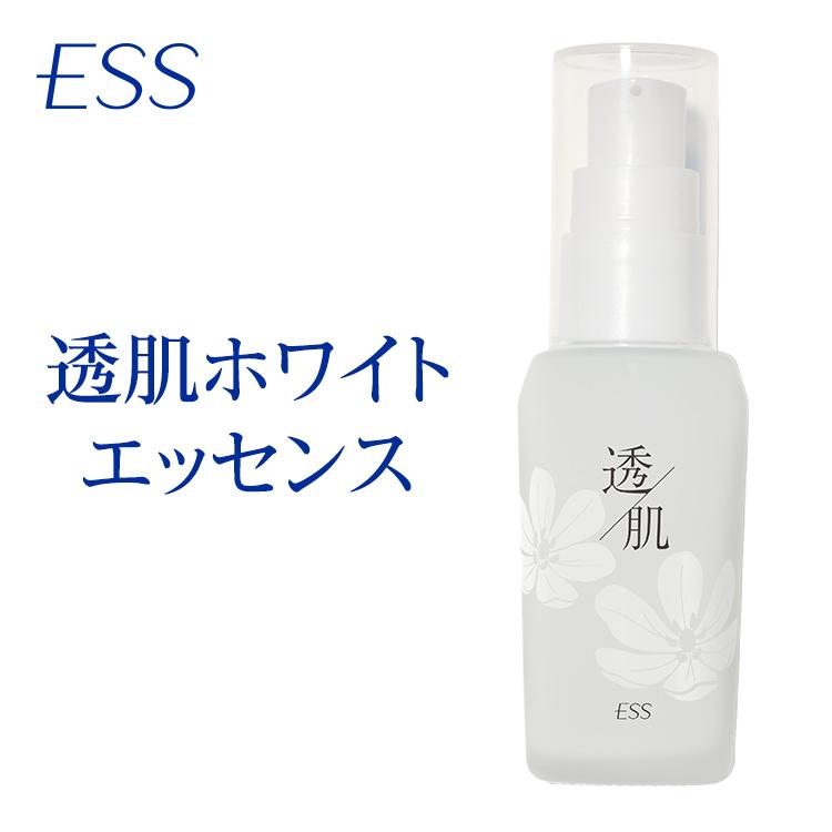 ESS 透肌ホワイトエッセンス 30mL （約2ヶ月分）|  美容液 くすみ ツヤ ホワイト エッセンス 酵素 紫外線｜ess-shop