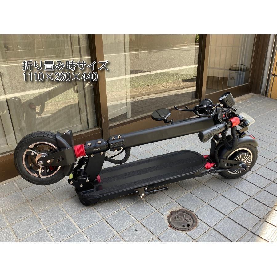 T9 SPECIAL 52V仕様 公道走行可能 電動キックボード 原付1種 最 T9 SPECIAL 52V仕様 公道走行可能 電動キックボード 原付1種 最