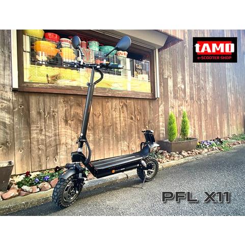 PFL X11 600W｜原付1種・公道走行対応｜悪路の走破性高いオフロード