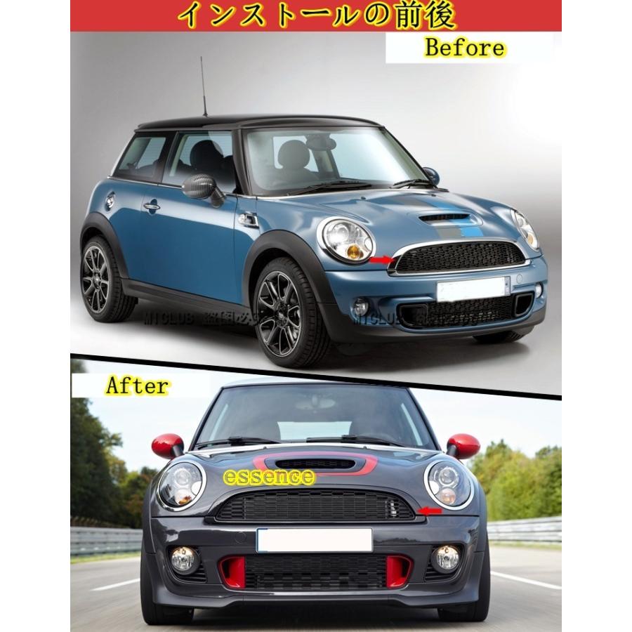 BMW MINI カーボングリルR55 R56 R57 クーパー用