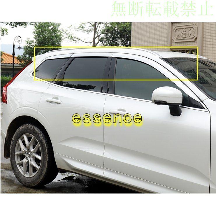 ポテト Amazon.co.jp: 車用インナードアハンドル 用 ボルボ XC70 V70