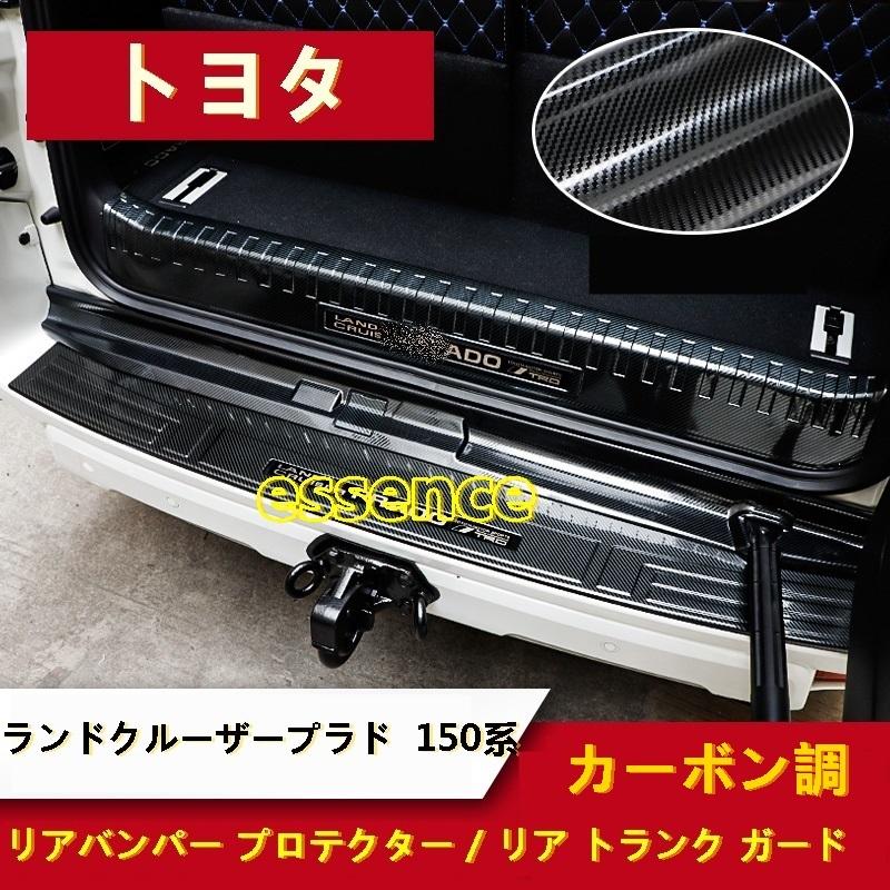 通販新品 【メーカー直送】ビーエムエス 国内仕様FJクルーザー用