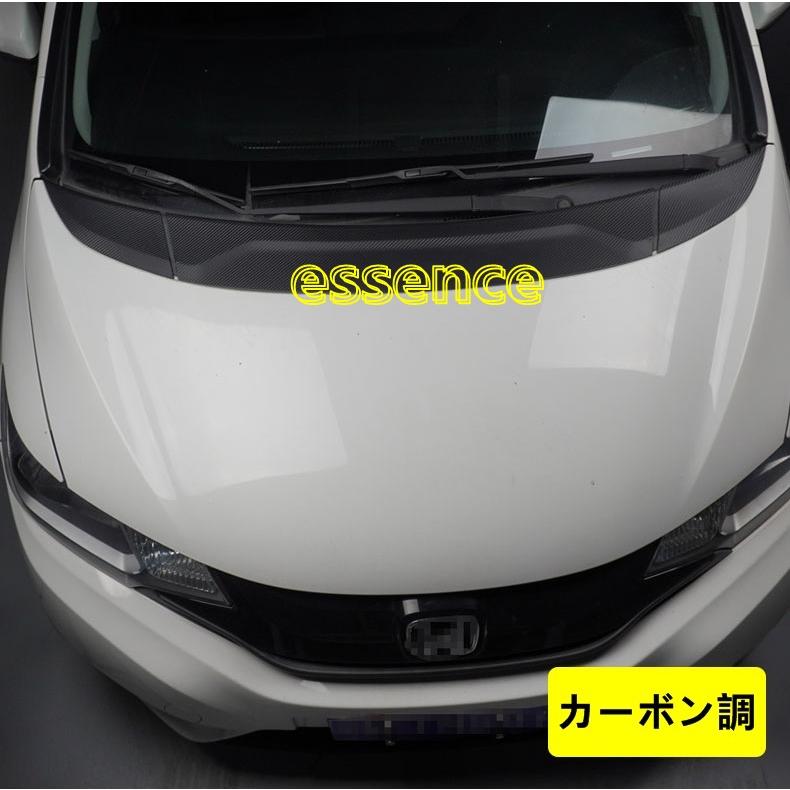 フロント ボンネット 保護 ステッカ ガーニッシュ 3P カーボン調