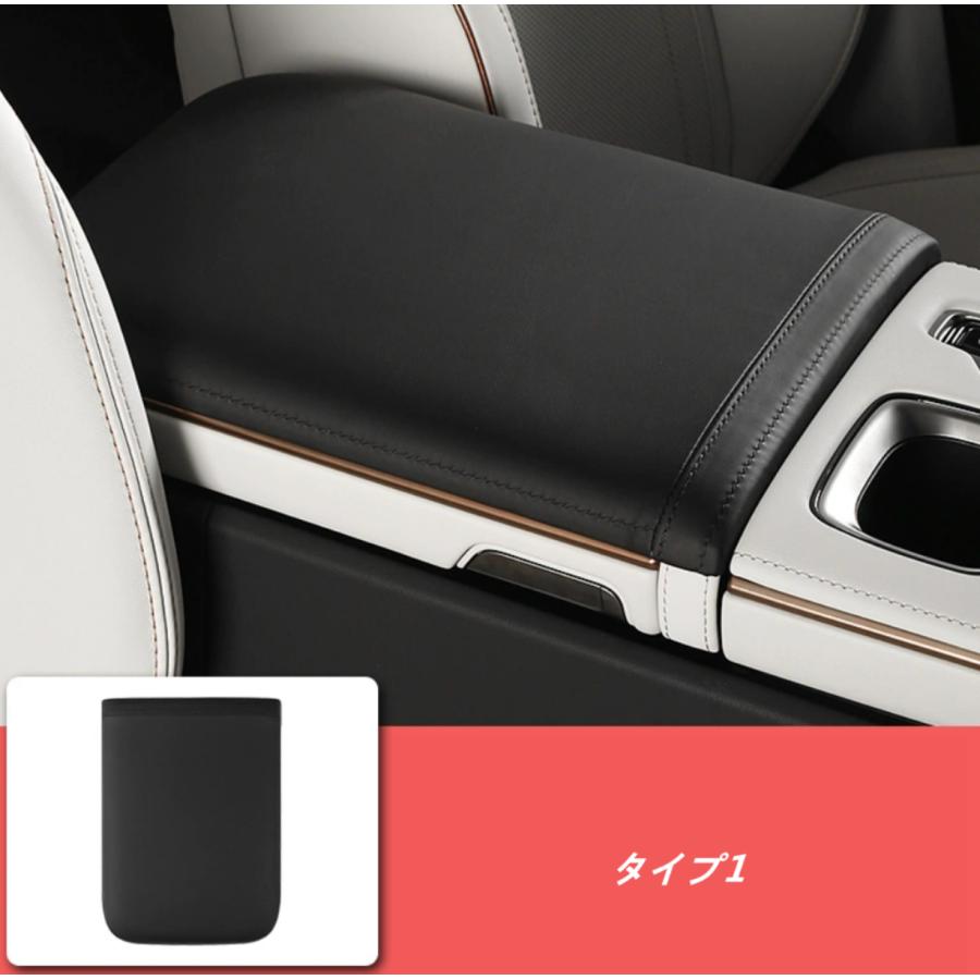 レクサス・LM500h 用 センター コンソール カバー コンソールボックス