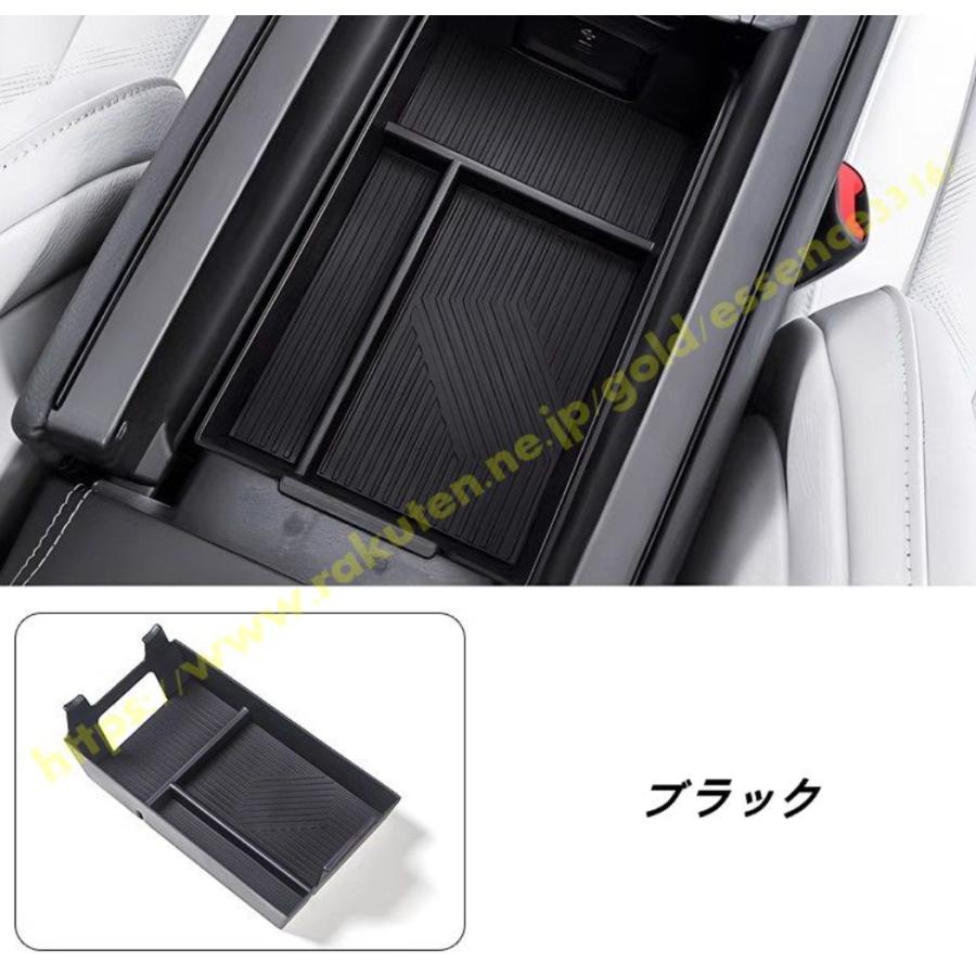 メルセデス・ベンツ Eクラス W214用 アームレスト収納ボックス 収納