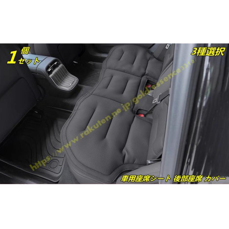メルセデス・ベンツ Eクラス W214用 車用座席シート 後部座席 カバー 通気性 蒸れない 熱発散 柔らかい 汗対策 オールシーズン 汚れ ...
