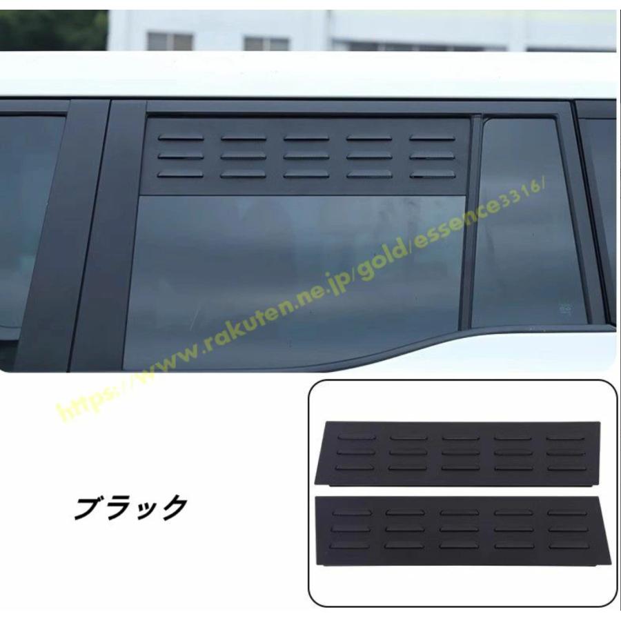 トヨタ・ランドクルーザー/ プラド250系用 アルミブラック車のリア