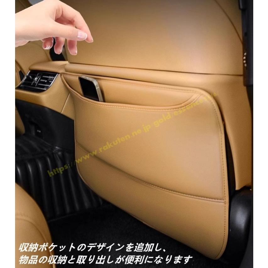 レクサス・LS500h XF50用 キックガード 後部座席シートバック