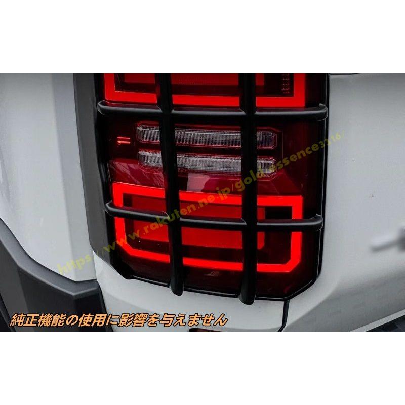 専用ページ トヨタ・ランドクルーザー/ プラド250系 用 ドレスアップ オシャレ